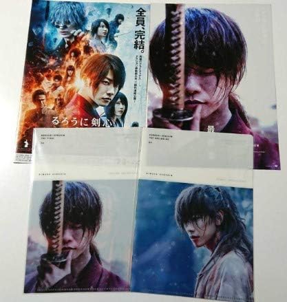 Amazon 映画 るろうに剣心 最終章 The Final The Beginning 前売り特典 クリアファイル 全2種類セット チラシ2枚 アイドル 芸能人グッズ 通販