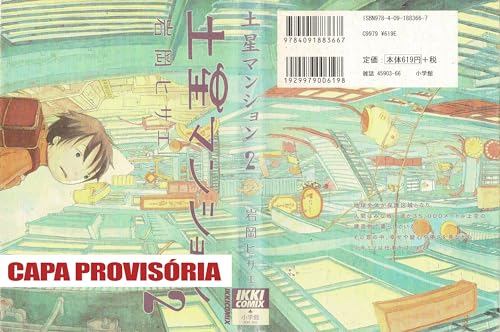 Saturn Apartments Vol. 02