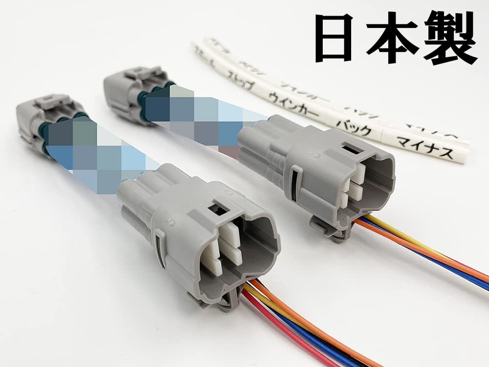 Amazon.co.jp: 2703 【日本製】 インプレッサ XV インプレッサスポーツ