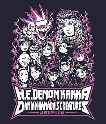 �n�����E���v�� H.E.DEMON KAKKA feat. DAMIAN HAMADA'S CREATURES, Blu-ray