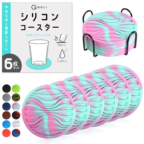 【耐久性&簡単お手入れ】 シリコン製 コースター 6枚セット 収納ケース付き 立体構造 水滴受け止め 滑り止め クッション性 傷防止 直径10cm (ピンク&ミントマーブル)