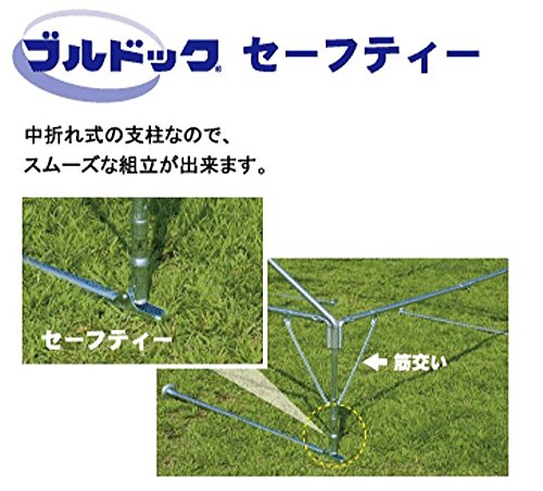 Amazon | 学校/イベント用テント 岸工業 テント ブルドックスロープ 1