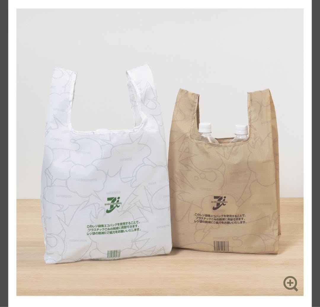 (未開封)セブンイレブン 当選品 Tシャツ・靴下・エコバッグ セット セブン‐イレブン 50th Anniversary FANBOOK 5th GENERATION ver