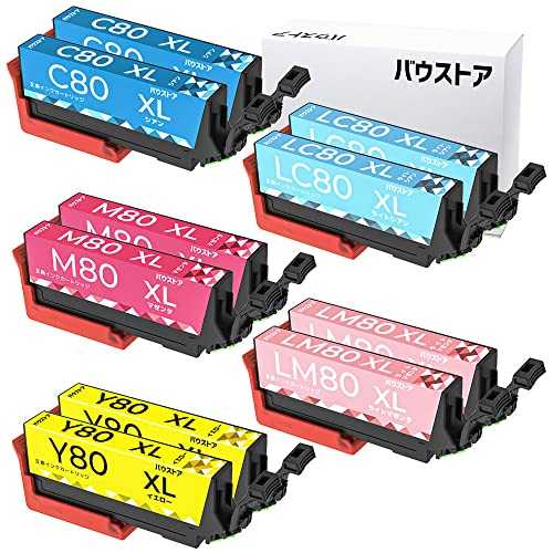 Amazon.co.jp: エプソン EPSON IC80 カラーのみ 10個セット 互換インク