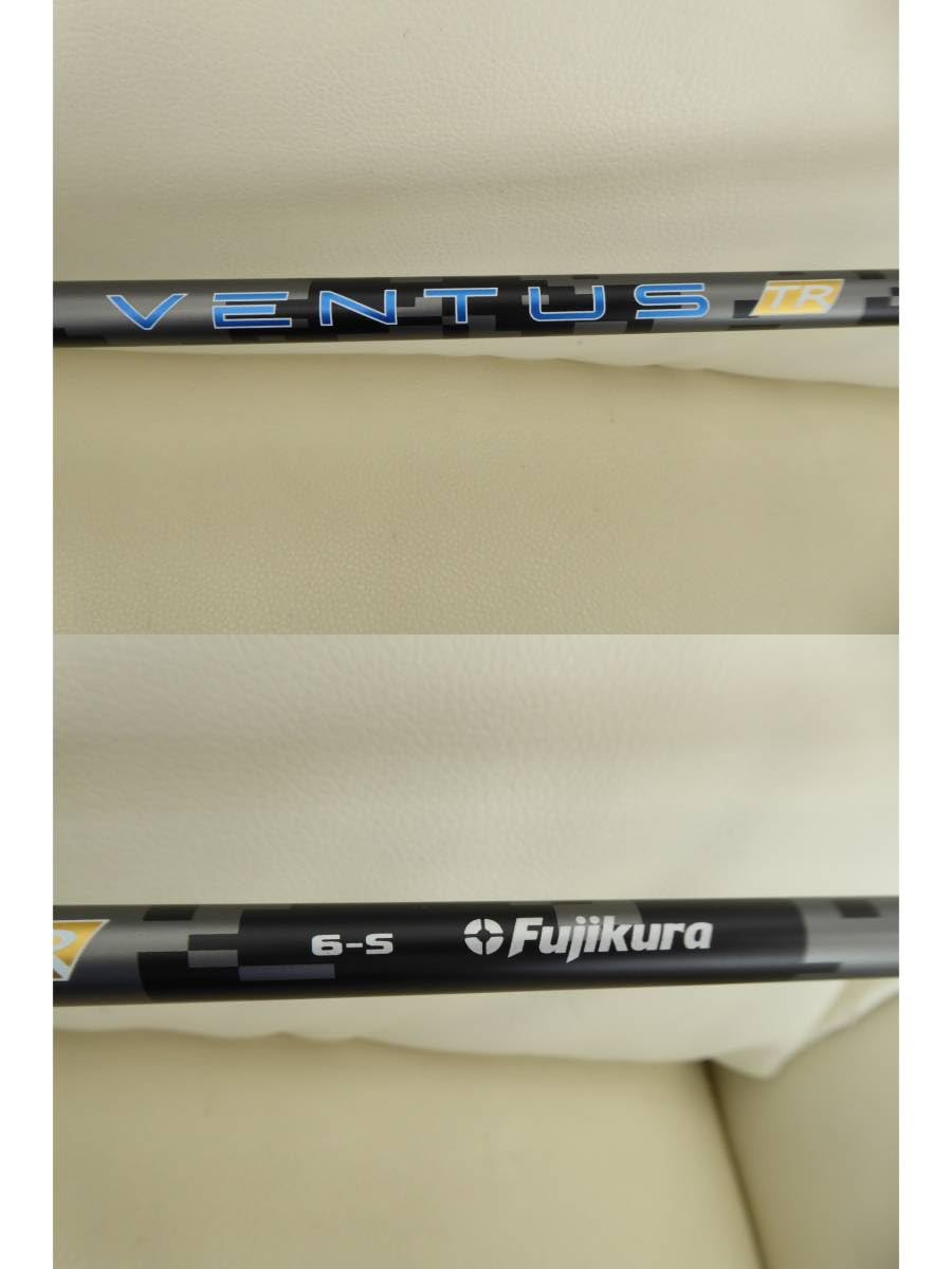 Amazon.co.jp: 1000本限定 Fujikura フジクラ VENTUSTR BLACK ベンタス 