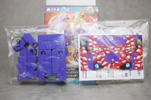 Amazon | 超変換大戦 もじバケるG3 【9.鋼バケる(紫/ボーナスパーツ