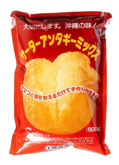 サーターアンダギー/First Live Tour『感謝!感激!サーターアンダ… サーターアンダギー/First Live Tour『感謝!感激!サーターアンダ