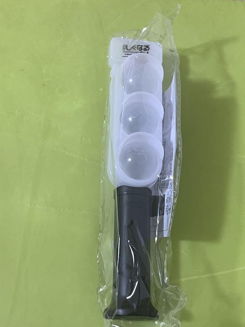 Amazon.co.jp: しぐなるわん ペンライト : おもちゃ
