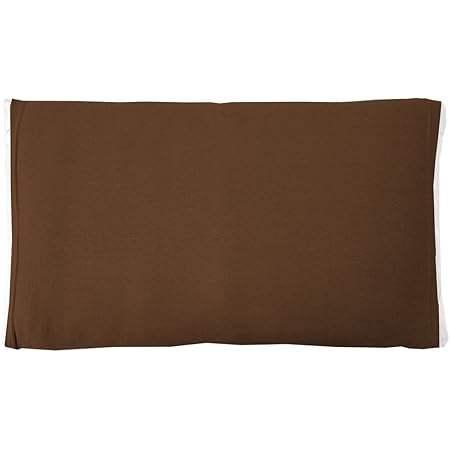 Amazon メリーナイト Merry Night ニット素材 枕カバー のびのびタイプ 32 52cm ブラウン Nt3252 93 枕カバー ピローケース オンライン通販