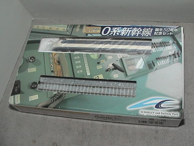 ディズニーランド鉄道 開園50周年記念限定 Nスケール 電動鉄道セット 模型 楽天市場】【取寄せ】 ディズニー Disney US公式商品 ウォルト