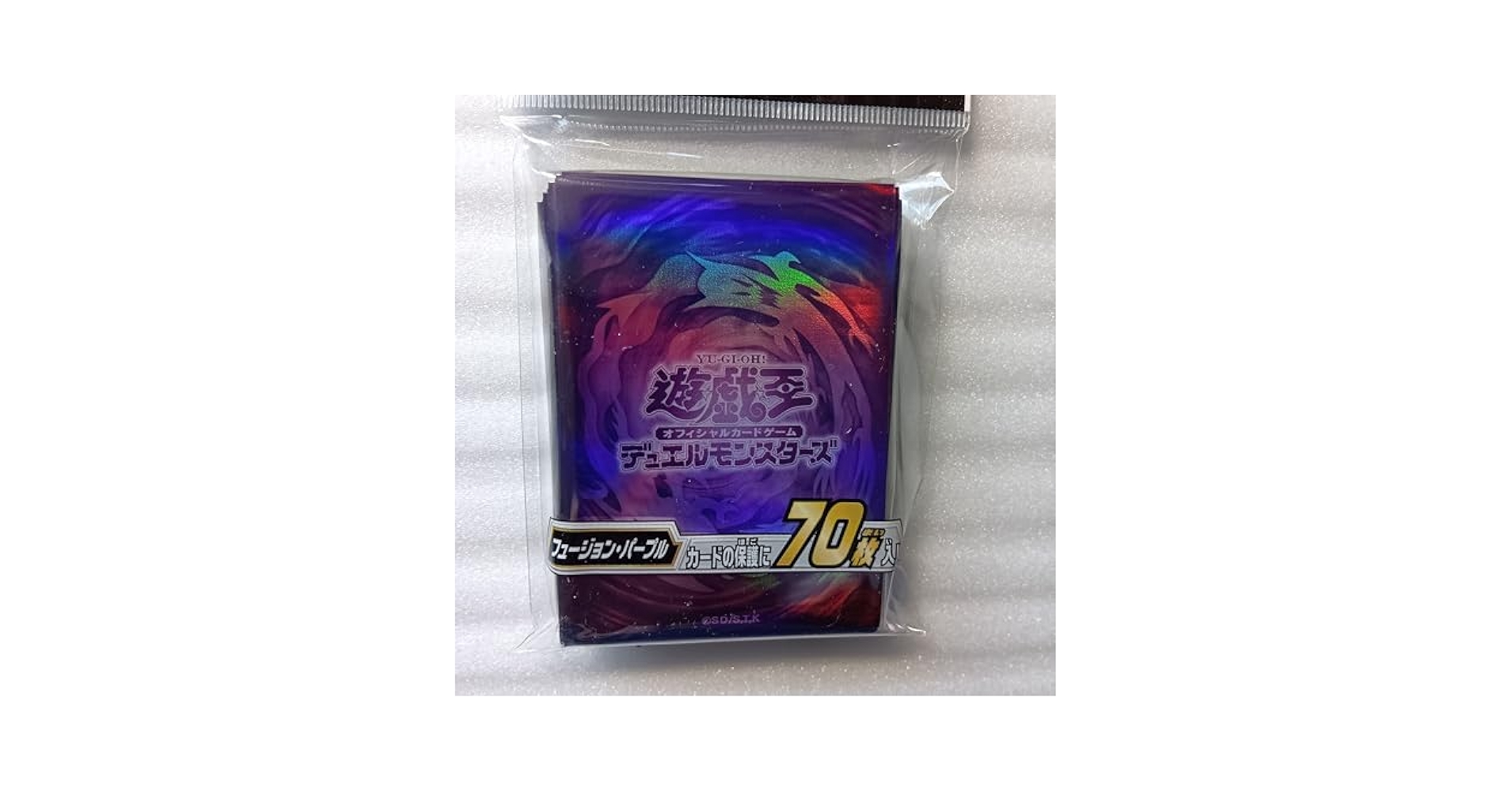 フュージョンパープル　スリーブ　8個セット コナミ 遊戯王 デュエルモンスターズ デュエリストカード