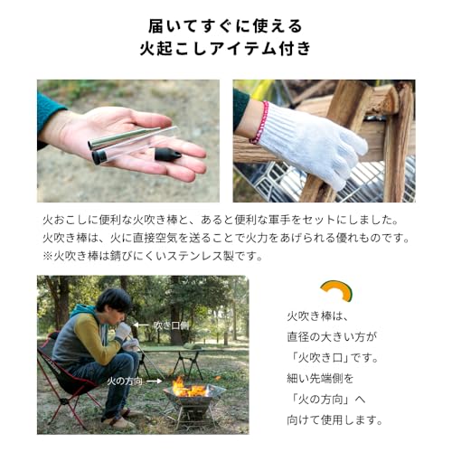 DABADA(ダバダ) 焚き火台 ヘキサステンレス BBQコンロ バーベキュー ファイアグリル 火吹き棒 軍手 収納バッグ付き 2~4人用 ダッチオーブン の商品画像 3
