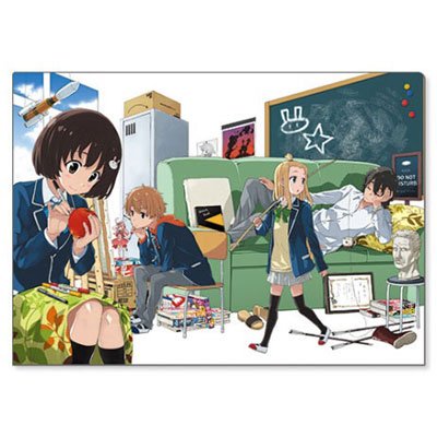 この美術部には問題がある！ クリアファイル 特典 Amazon.co.jp: この美術部には問題がある！ クリアファイル[1] : おもちゃ