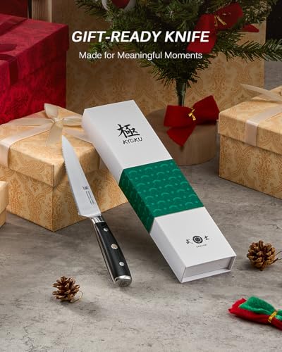 Image of KYOKU 5.5 in. Serrated Utility Knife, Samurai Series Japanese Utility Chef Knife with Pakkawood Handle, German 1.4116 Stainless Steel Full Tang Sandwich Tomato Knife with Protective Sheath & Gift Box