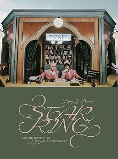 《 先着特典有り ・ STARRING盤 》 King & Prince 7th アルバム 「 STARRING 」 【 Blu-ray 】 (ステッカーシート)