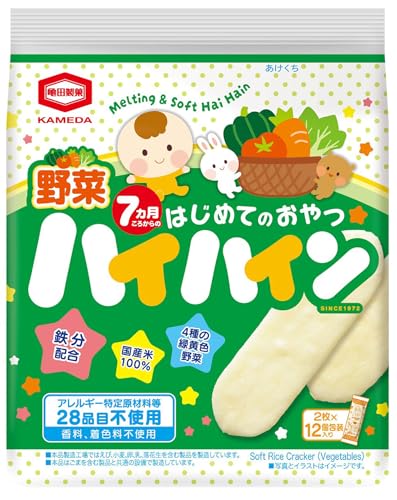 亀田製菓 野菜ハイハイン 40g×12袋
