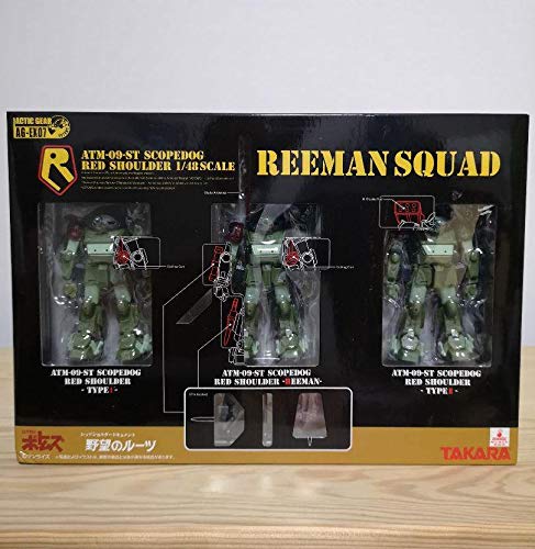 Amazon.co.jp: 装甲騎兵ボトムズ リーマンスカッド AG-EX07 : ホビー