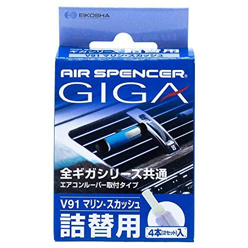 【国内未発売品・稀少】コンエアー シェービング缶用 ラザリングマシン■ 国内未発売品・稀少】コンエアー シェービング缶用 ラザリング