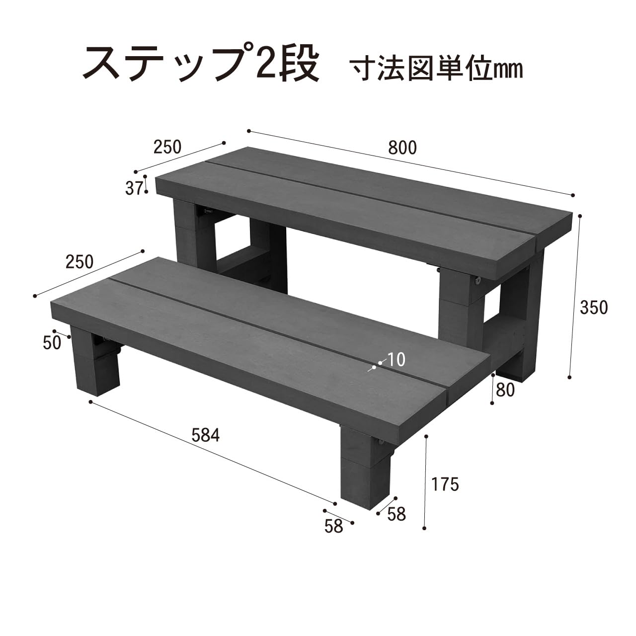 Amazon.co.jp: アイガーデン(igarden) アイウッド 人工木 2段 Amazon.co.jp: アイガーデン(igarden) アイウッド 人工木 2段