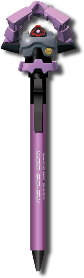 Action Pen -0.7mm Black- GUMDAM MOBILE SUIT SEIES -- DOM -- MS-09