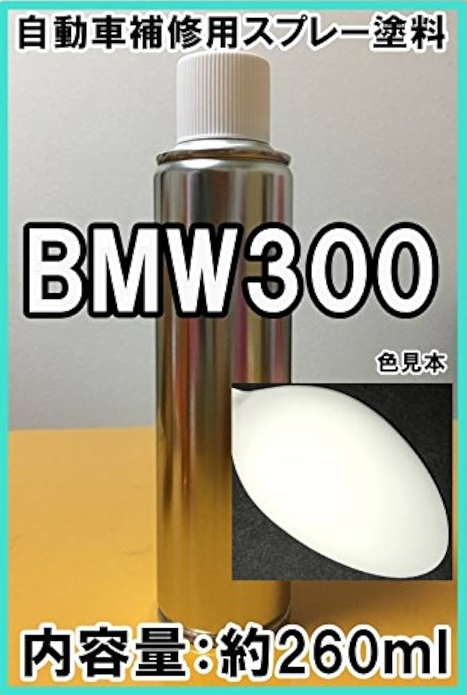 カラー剤まとめ売り　84本 2024 Ninja ZX-4RR適合製品情報 | TRICK STAR 製品 | TRICK STAR