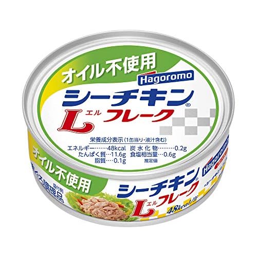 はごろも オイル不使用 シーチキンLフレーク