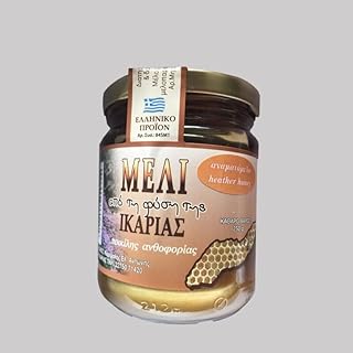 Ikaria Greek Heather Honey (Anama honey) Raw, Unheated, Unfiltered, and Unpasteurized,250g