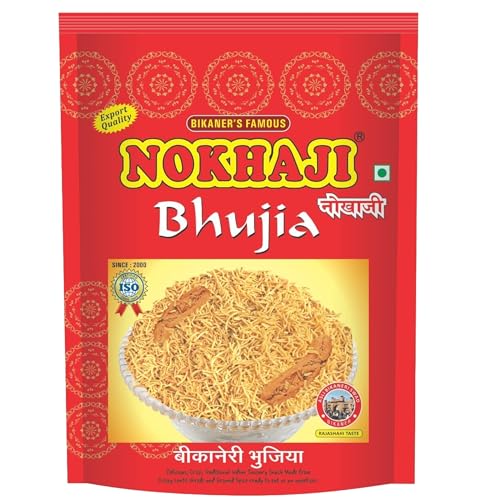 Image of Bikaneri Bhujia | Exotic Spice Blend Sev | Made with Pure Moth Dal | Cottonseed Oil | No Palm Oil, No Artificial Colours| Ready-to-Eat Tea Time Savory | Rajasthani Bikaneri Pure Moth Snack (400 g (pack of 1))