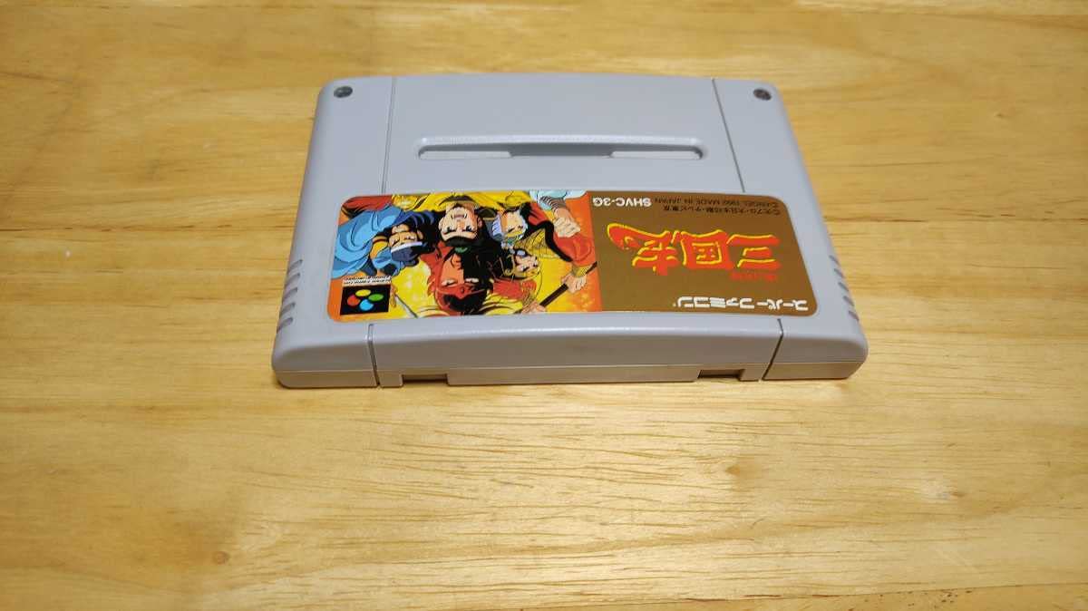 Amazon | SFC「横山光輝 三国志」ソフトのみ/ANGEL/スーパーファミコン