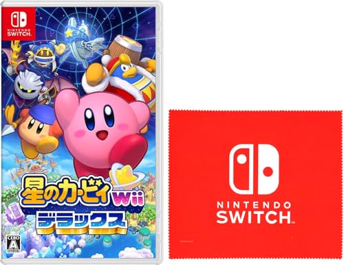 星のカービィ Wii デラックス -Switch 【Amazon.co.jp限定特典】Nintendo Switch ロゴデザイン マイクロファイバークロス 同梱