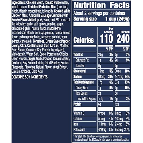 Image of Progresso Traditional Chicken & Sausage Gumbo Soup, Gluten Free, 19 oz | Andouille sausage, rice & tender chicken, 110 calories per serving, No artificial flavors, Ready to serve