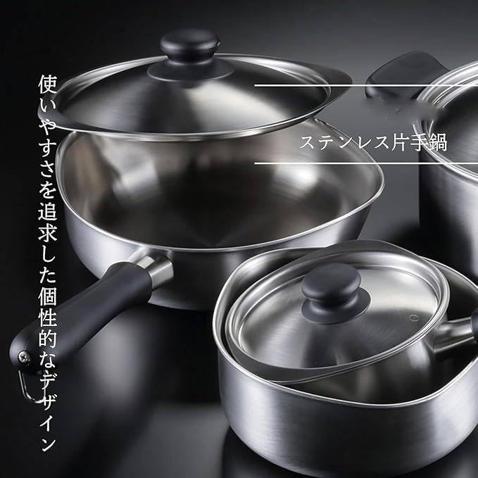 Amazon | ステンレス片手鍋18cm つや消し ガス火専用 食洗機対応 左右