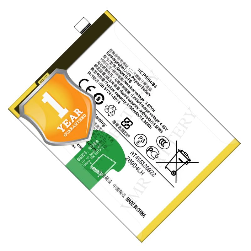 Image of Original B-P6 Battery Compatible for Vivo S9e (V2048A) - (4100mAh) - 1 Year Warranty K7