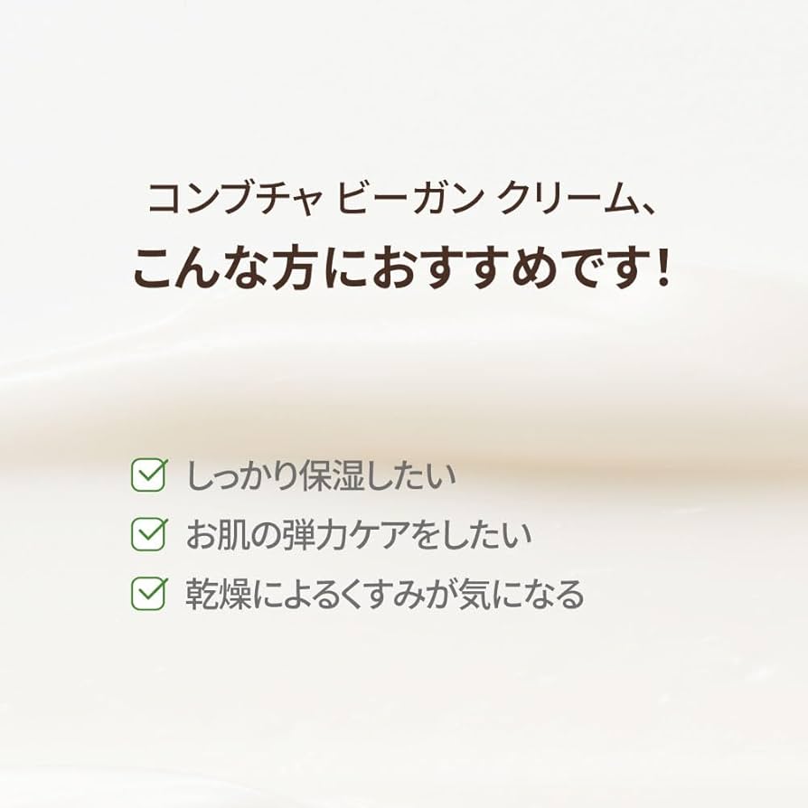 Amazon | JUICE TO CLEANSE ジューストゥクレンズ ビネガー