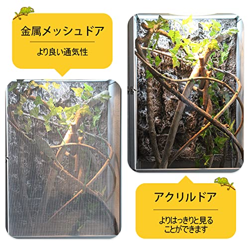 Amazon.co.jp: YangAera: 爬虫類 飼育ケージ