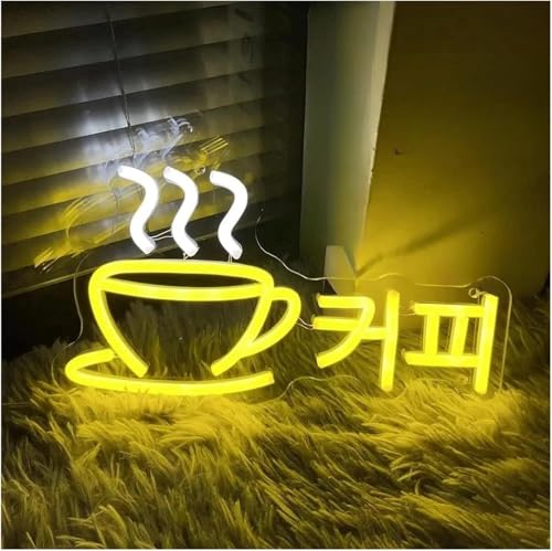 Lumières néon décoratives à intensité variable 22x40cm pour éclairage intérieur doux