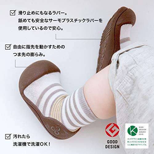 アティパス Attipas サイズの選び方やメリット デメリットを解説口コミも 世田谷万葉集