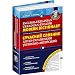 Modern Dictionary English-Ukrainian/Ukrainian-English