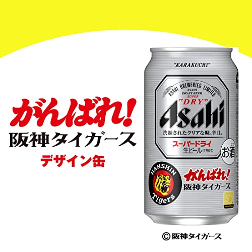 最安値 アサヒビール スーパードライ 6缶p オリンピック オータニcp 350x24 5400 の価格比較