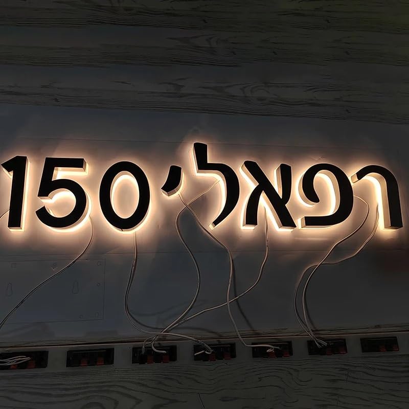 Numeros Adhesivos Luz LED 3D de Metal for casa, luz en forma número, letra acero inoxidable for exteriores, placa dirección, puerta Hotel for el hogar(5,25CM_WARM LIGHT)