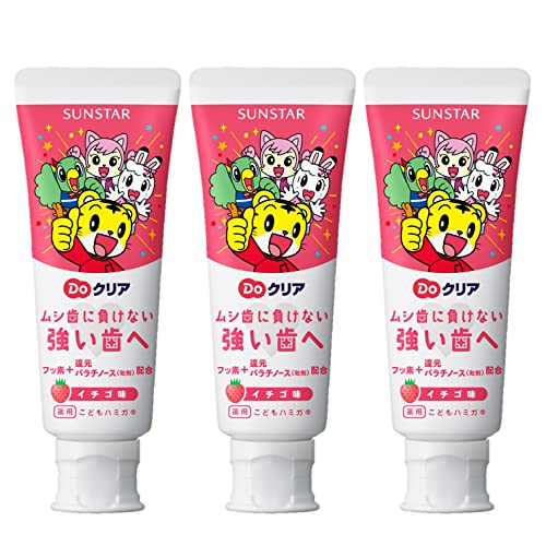 Do-Clear Children's Toothpaste, Fluorine Blended, Prevents Dental...