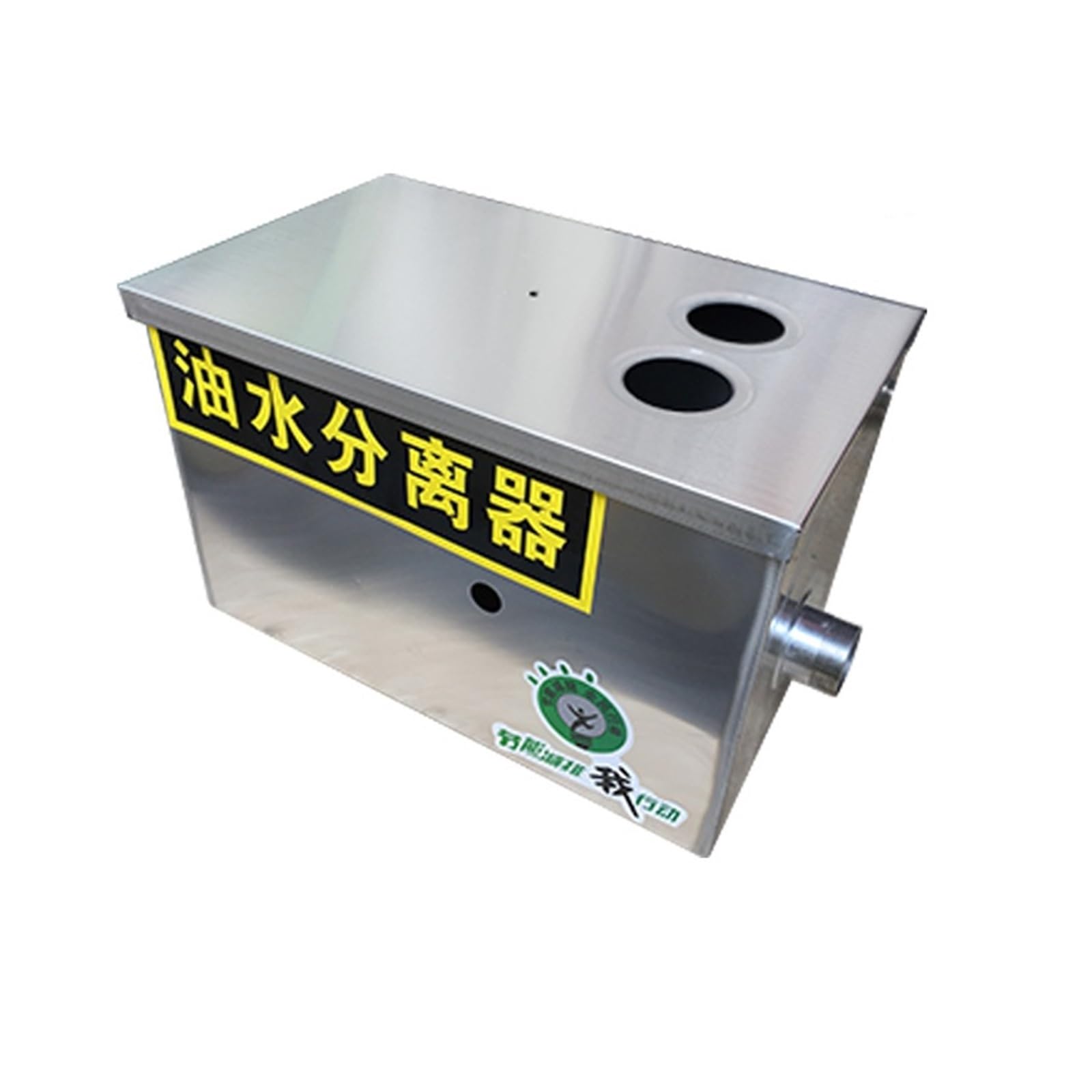Odtłuszczacz, 500X300X300mm handlowy mały podwójny wlot pułapka na tłuszcz Interceptor Separator wody i oleju do restauracji kuchnia gotowanie uzdatnianie wody