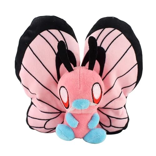 バタフリー ぬいぐるみ ふわふわ かわいい イベント 可愛い 萌えグッズ 柔らかい ギフト プレゼント 20cm 30cm (20cm) バタフリー ぬいぐるみ ふわふわ かわいい イベント 可愛い 萌えグッズ 柔らかい ギフト プレゼント 20cm 30cm (20cm)
