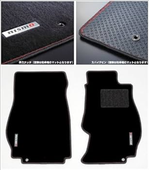 Z33 nismo フロアーマット Amazon | NISMO ニスモ フロアマット フェアレディZ Z33用