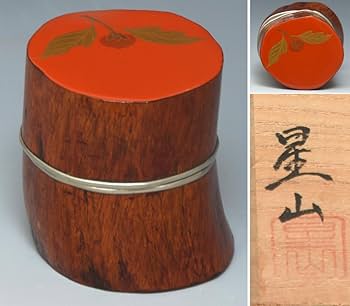 Amazon.co.jp: 中林星山（造）玄々斎好 筆柿香合 共箱 茶道具