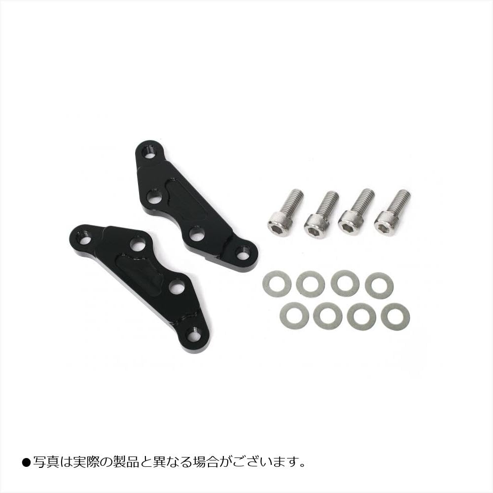 Amazon | アクティブ(ACTIVE) フロントキャリパーサポート/ブラック