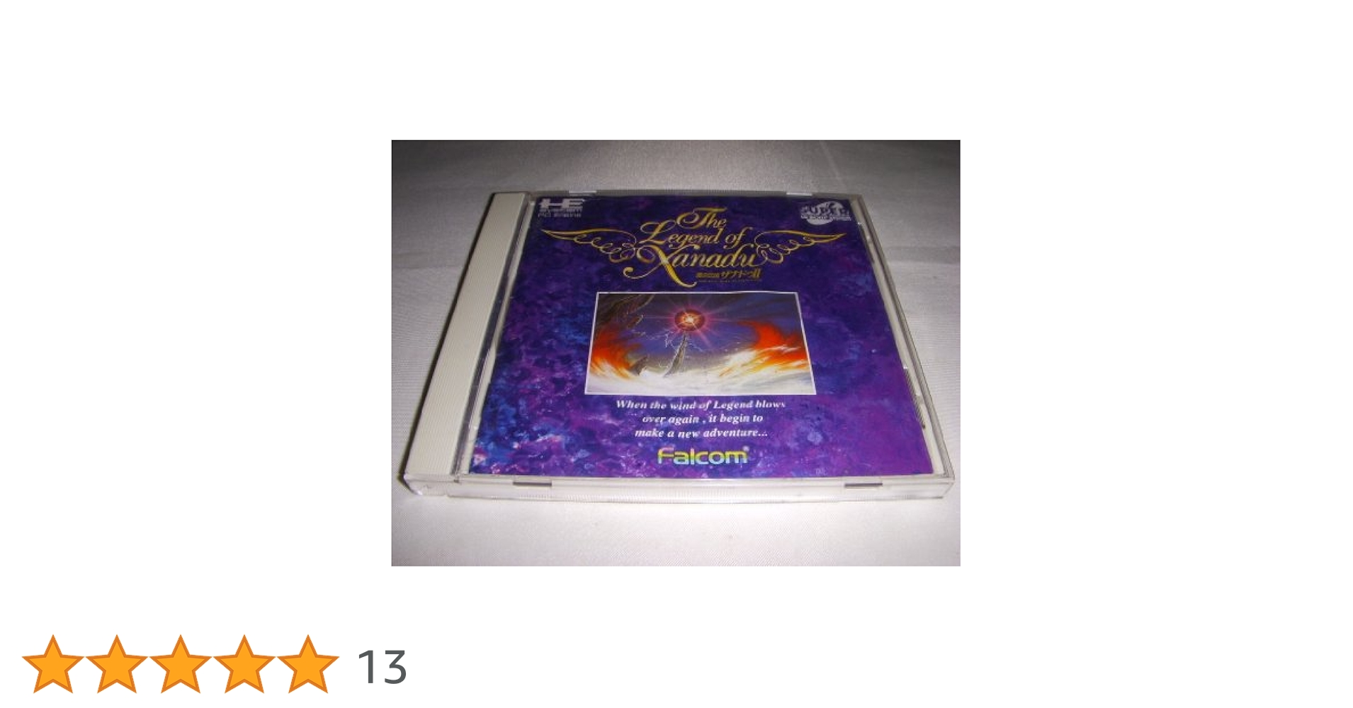 Amazon | 風の伝説 ザナドゥ2 【PCエンジン】 | PCエンジン