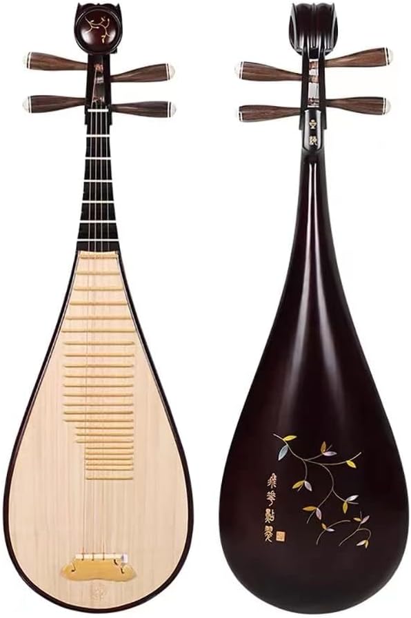 LANDTOM Professional Chinese Lute Traditional National Stringed Instrument PiPa (Hardwood)