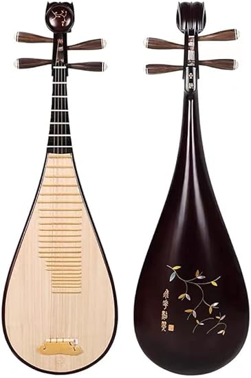 LANDTOM Professional Hardwood Chinese Lute Traditional National Stringed Instrument PiPa (adults)