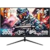 Z-Edge Gaming Monitor 25” 300...